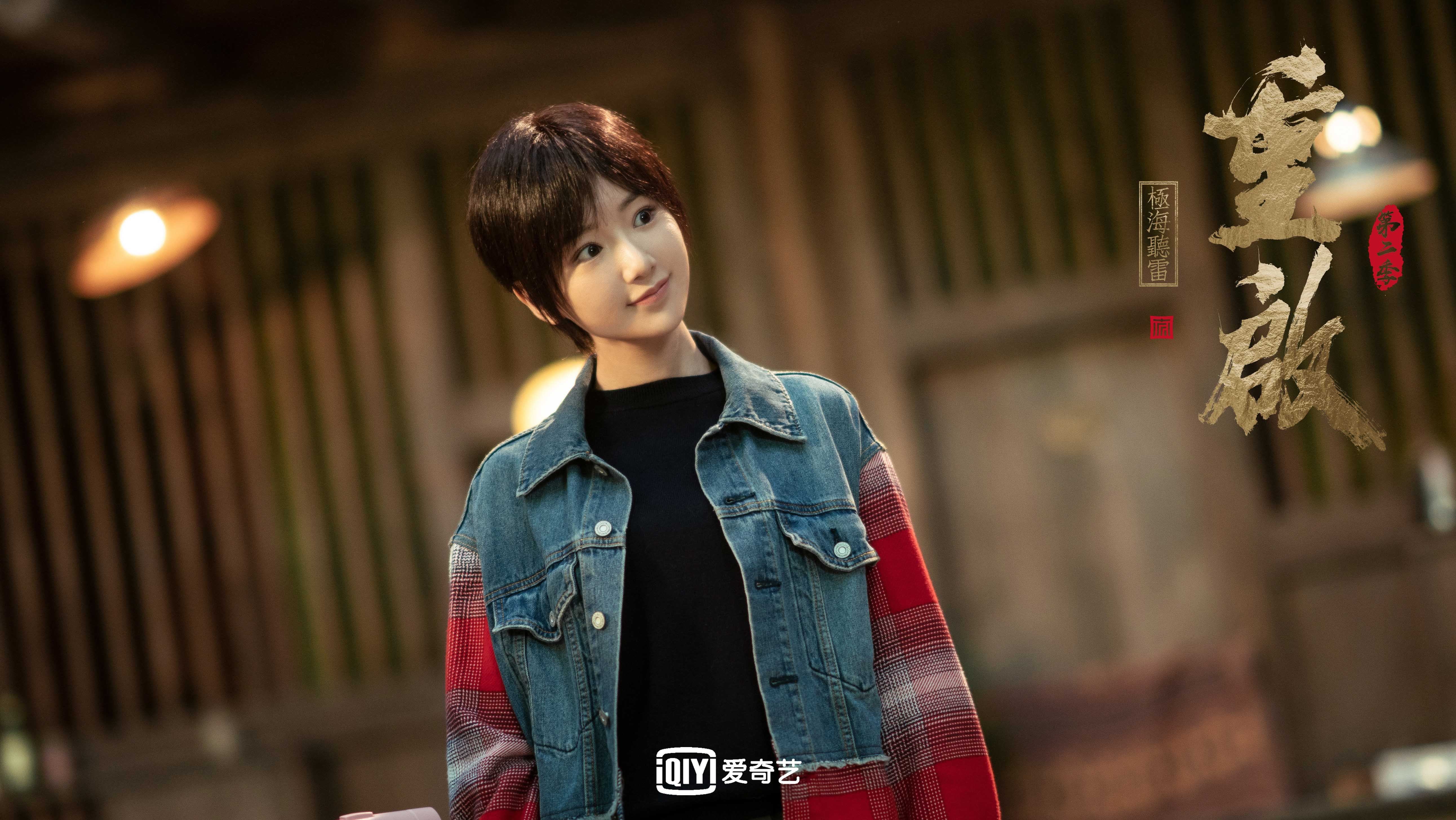 开云体育-“未来之星”青少年篮球运动科学研究项目在北京全面启动，推动行业升级