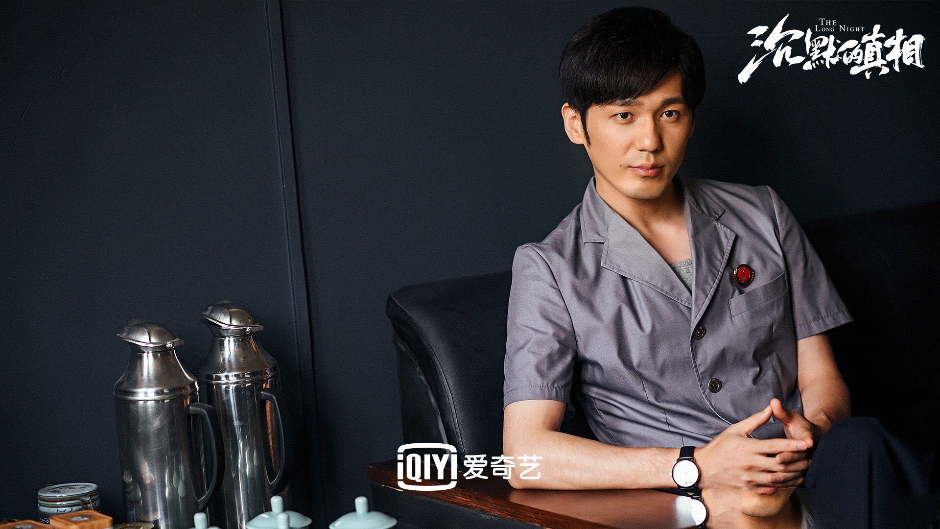 《Xiaohu:领军者的荣耀征途》,领军者彩蛋